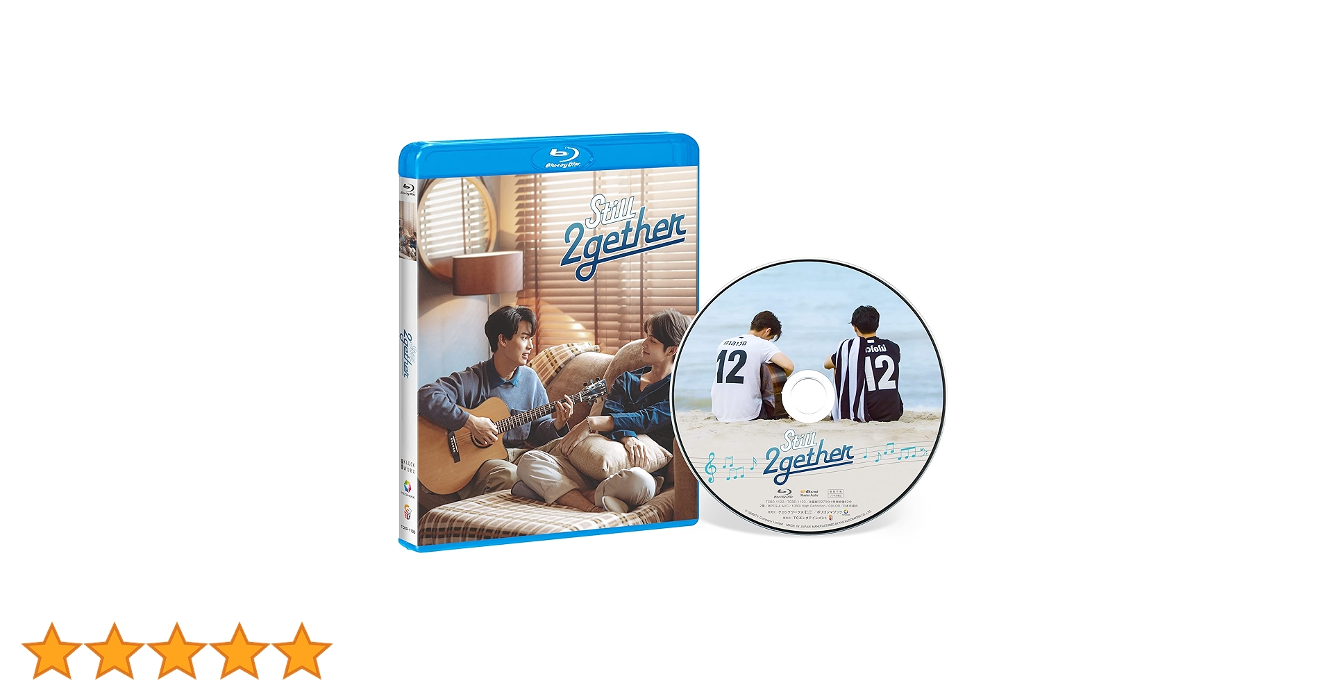 Amazon.co.jp: Still 2gether 【通常版】 [Blu-ray] : ウィン